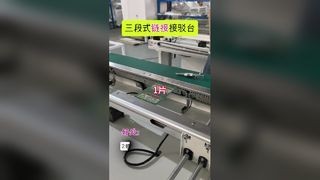 Przenośnik PCB SMT AOI NG OK Sorter Podwójne szyny